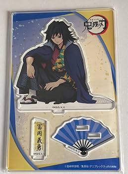 冨岡義勇 鬼滅の刃 アクリルボード ナンジャタウン アクスタ アクリルスタンド Amazon.co.jp: 鬼滅 ナンジャタウン アクリルスタンド 冨岡 義勇